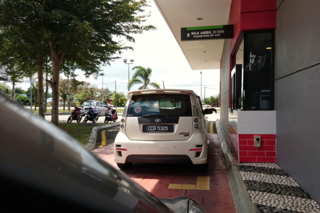Parking in the drive-thru lane instead of moving forward
